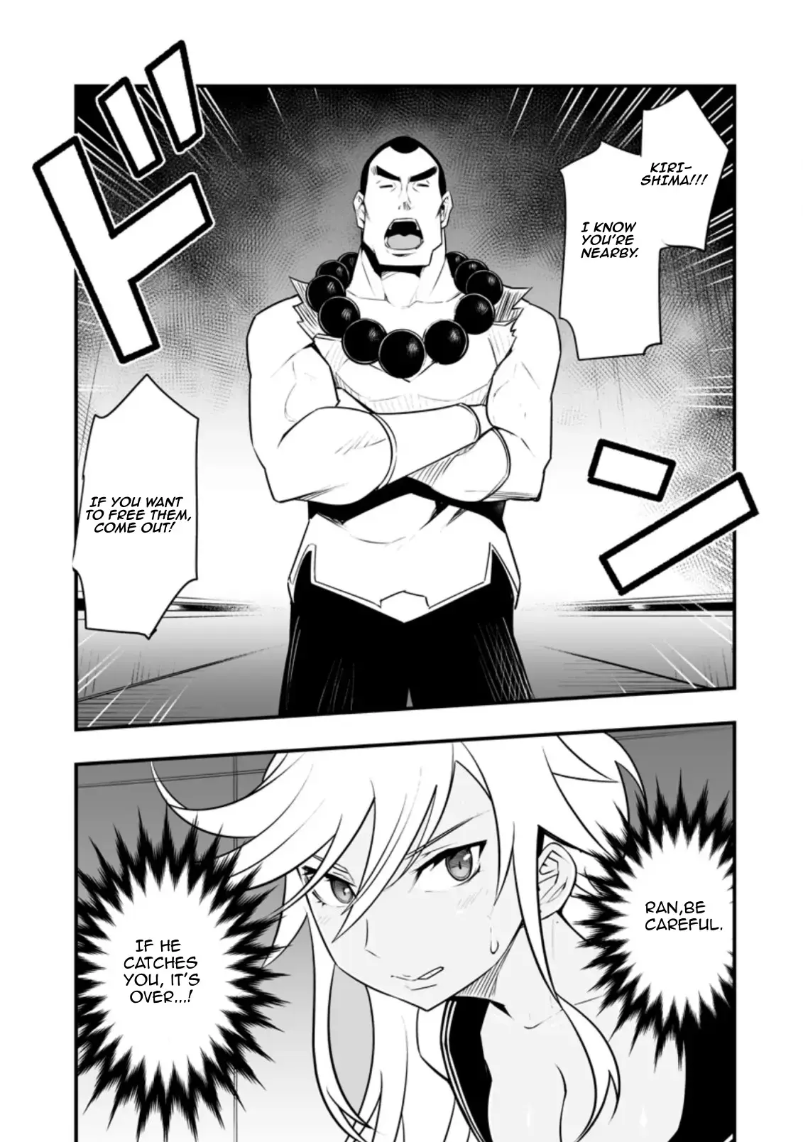 After Being Transported, I Was Singled Out and Rejected by My Classmates, So I Made Them All Part of My Harem Chapter 30.1 page 3 - 