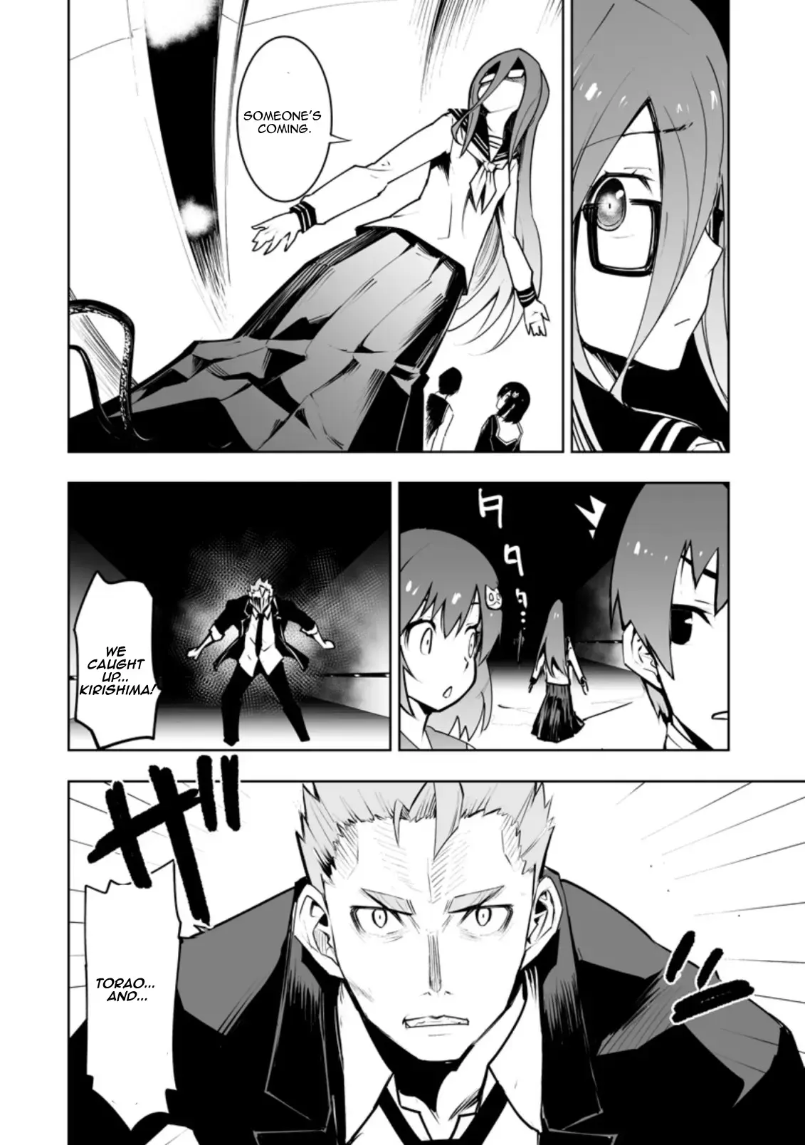 After Being Transported, I Was Singled Out and Rejected by My Classmates, So I Made Them All Part of My Harem Chapter 31.1 page 6 - 