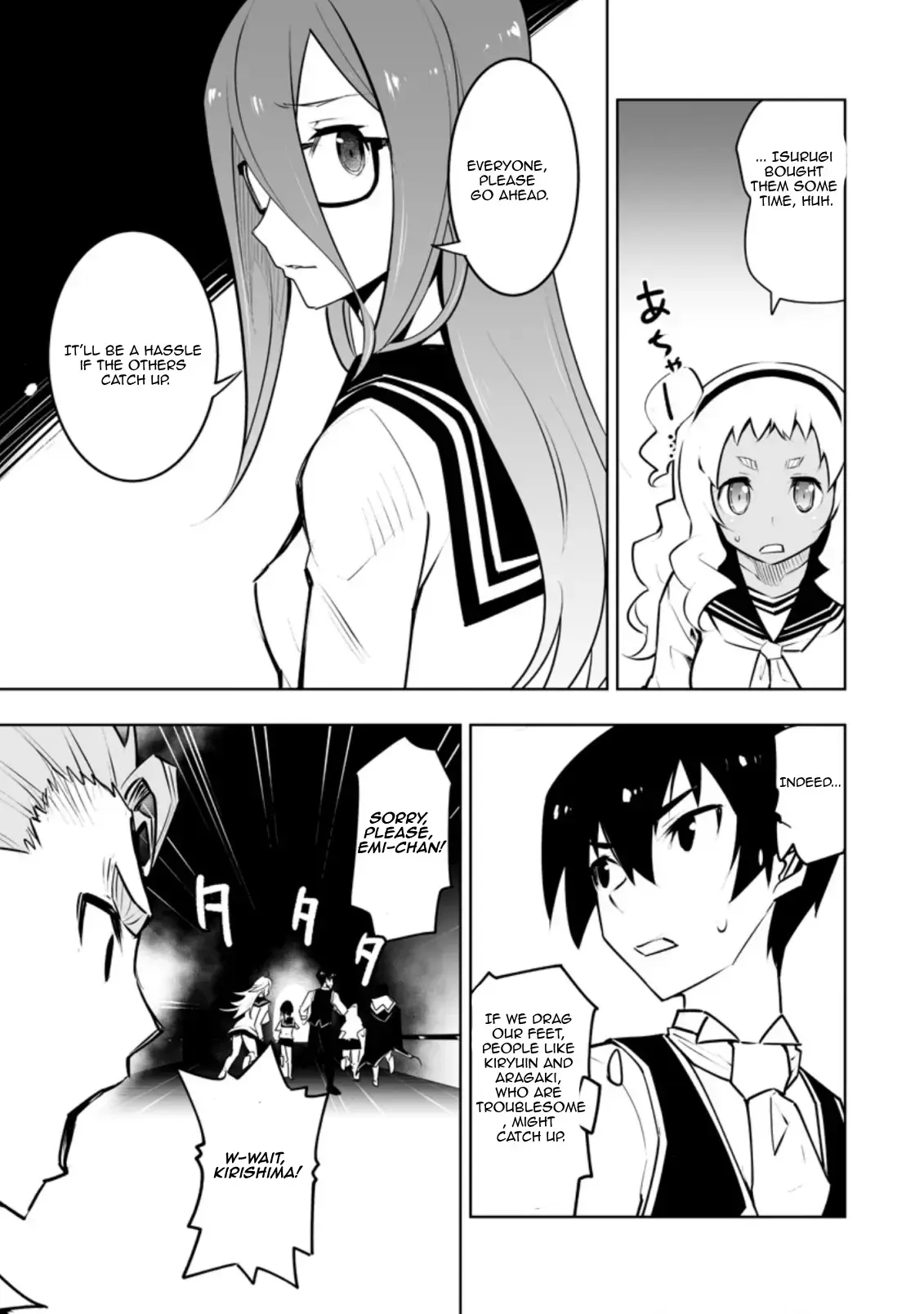 After Being Transported, I Was Singled Out and Rejected by My Classmates, So I Made Them All Part of My Harem Chapter 31.1 page 7 - 