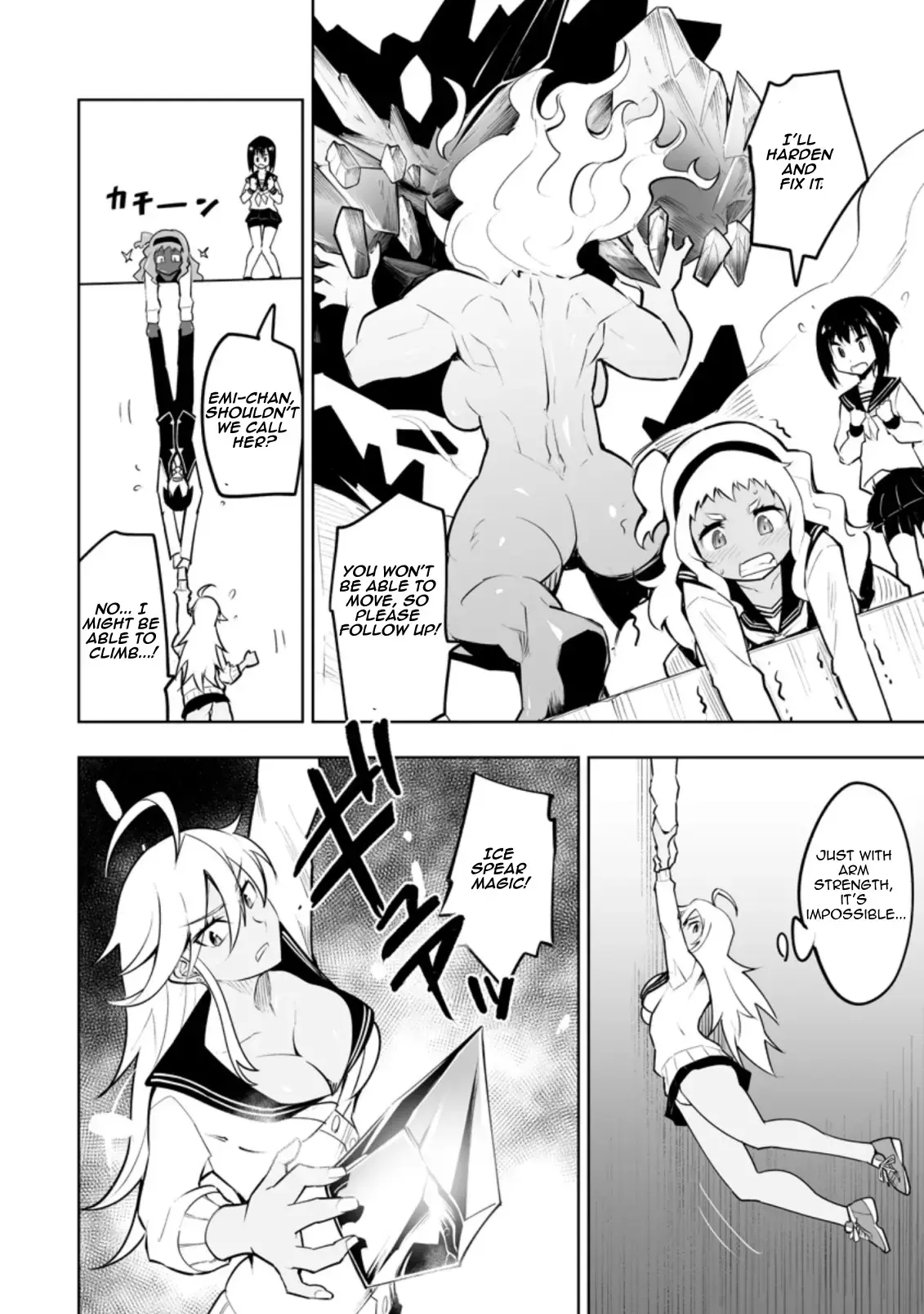 After Being Transported, I Was Singled Out and Rejected by My Classmates, So I Made Them All Part of My Harem Chapter 31.2 page 9 - 