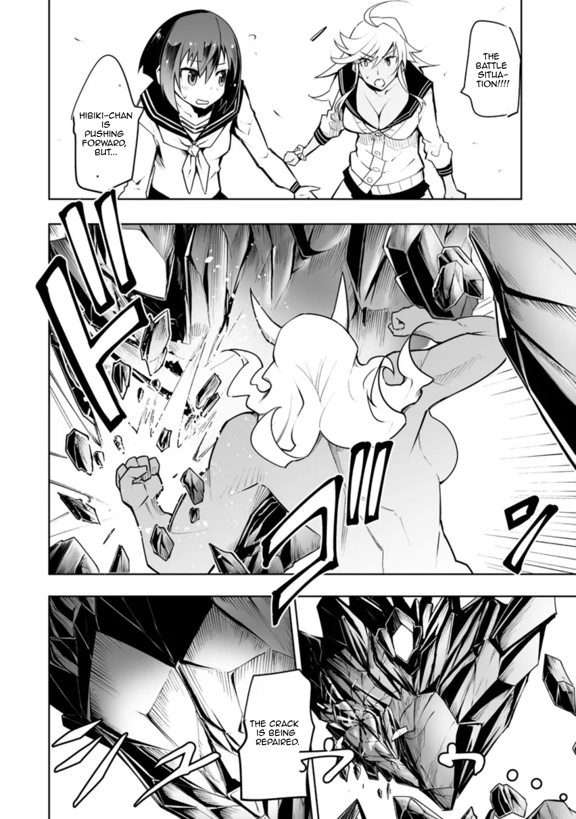 After Being Transported, I Was Singled Out and Rejected by My Classmates, So I Made Them All Part of My Harem Chapter 31.3 page 4 - 