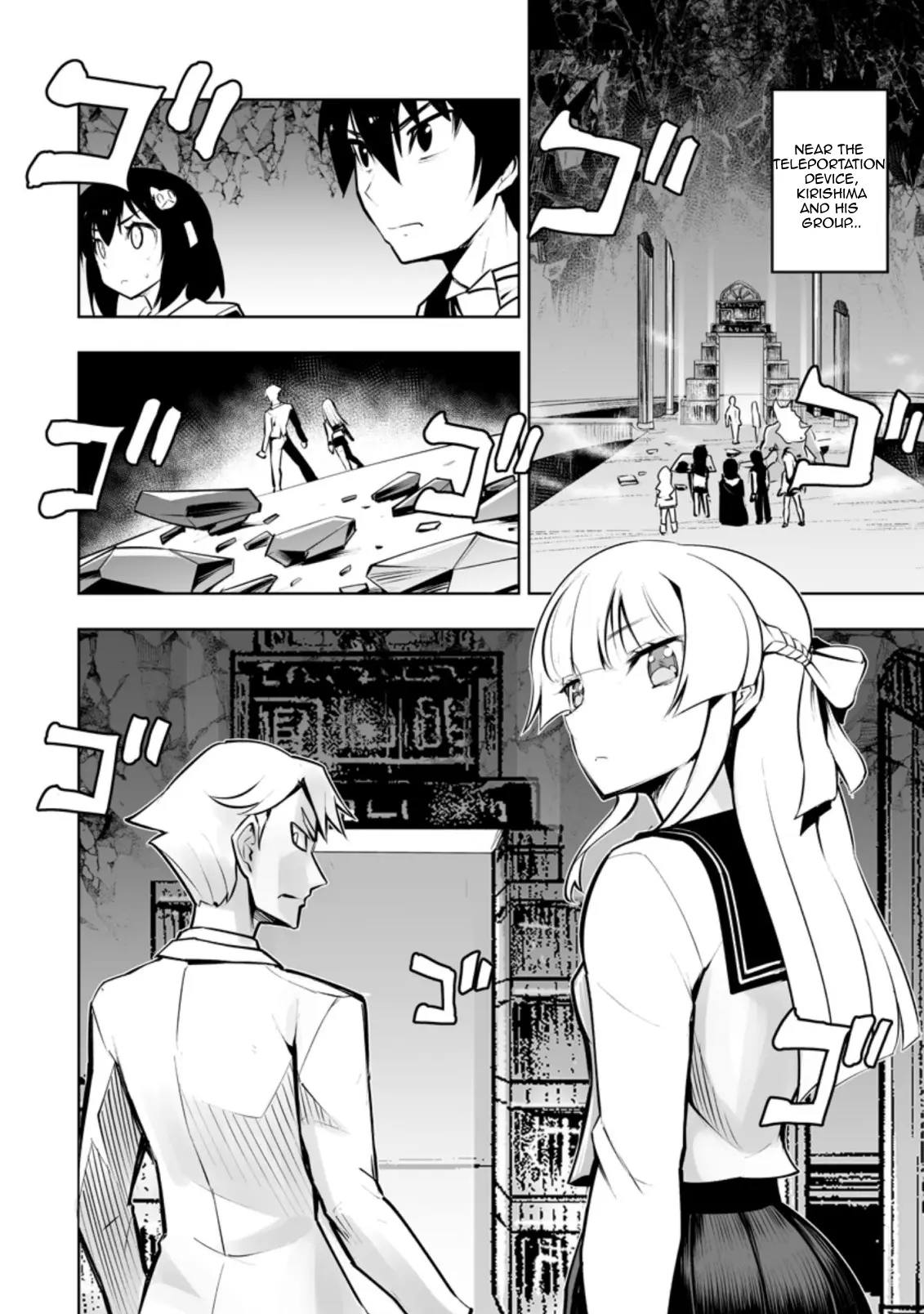 After Being Transported, I Was Singled Out and Rejected by My Classmates, So I Made Them All Part of My Harem Chapter 32.2 page 4 - 