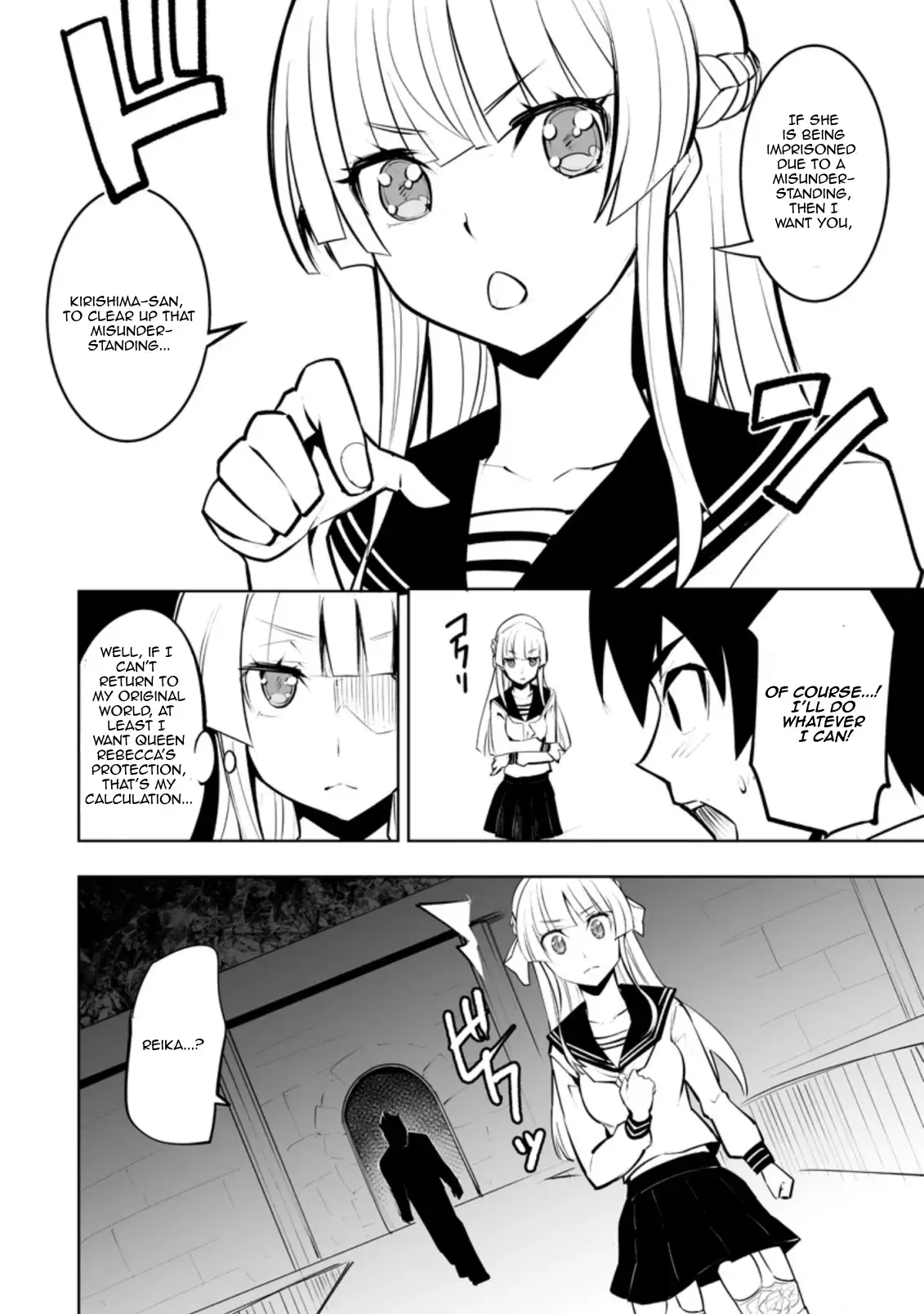 After Being Transported, I Was Singled Out and Rejected by My Classmates, So I Made Them All Part of My Harem Chapter 32.3 page 2 - 