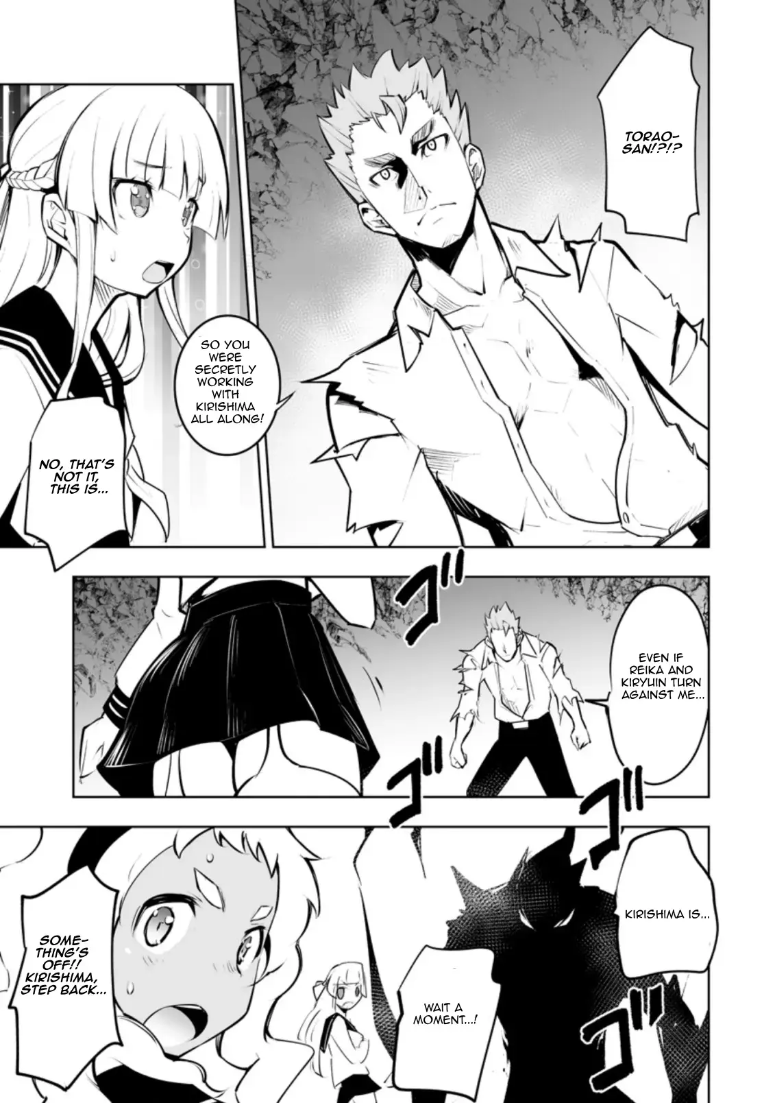 After Being Transported, I Was Singled Out and Rejected by My Classmates, So I Made Them All Part of My Harem Chapter 32.3 page 3 - 