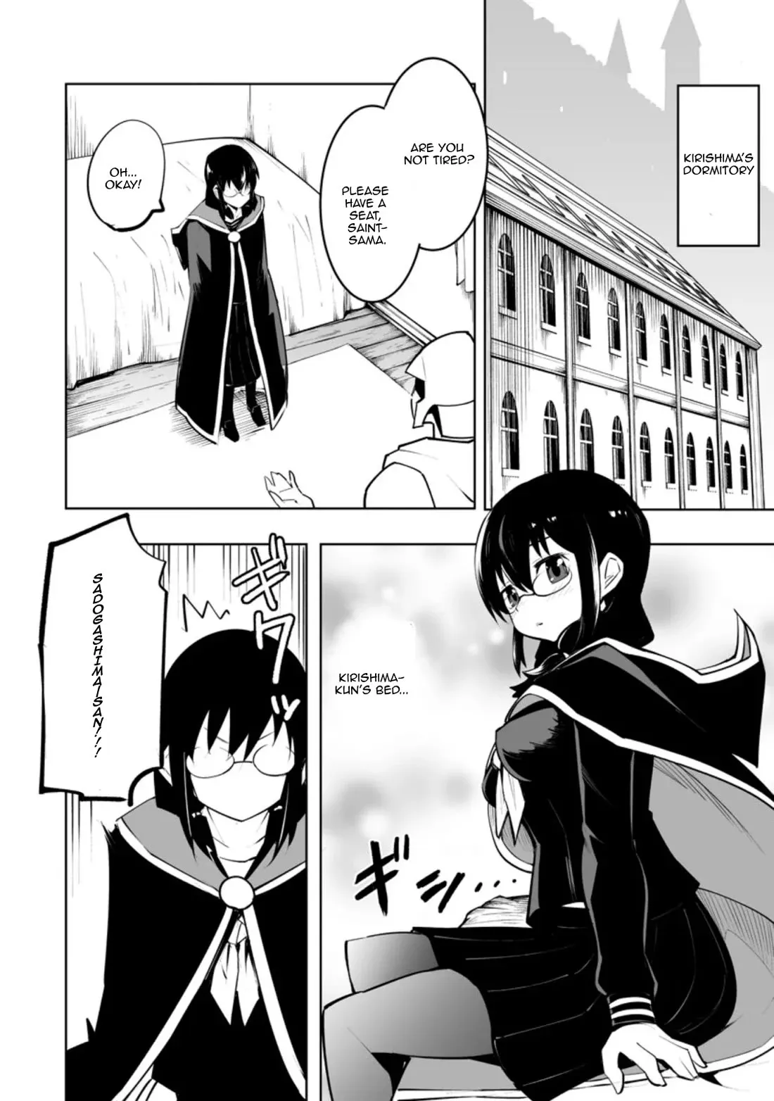 After Being Transported, I Was Singled Out and Rejected by My Classmates, So I Made Them All Part of My Harem Chapter 33.1 page 4 - 