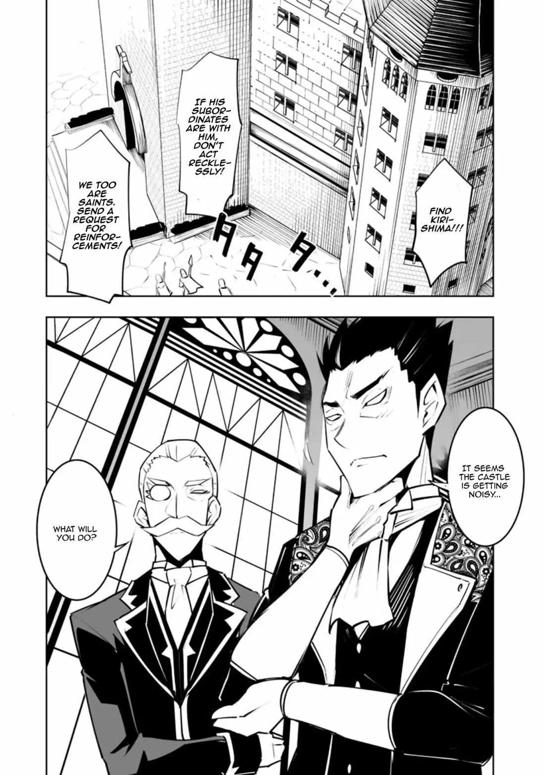 After Being Transported, I Was Singled Out and Rejected by My Classmates, So I Made Them All Part of My Harem Chapter 33.1 page 6 - 