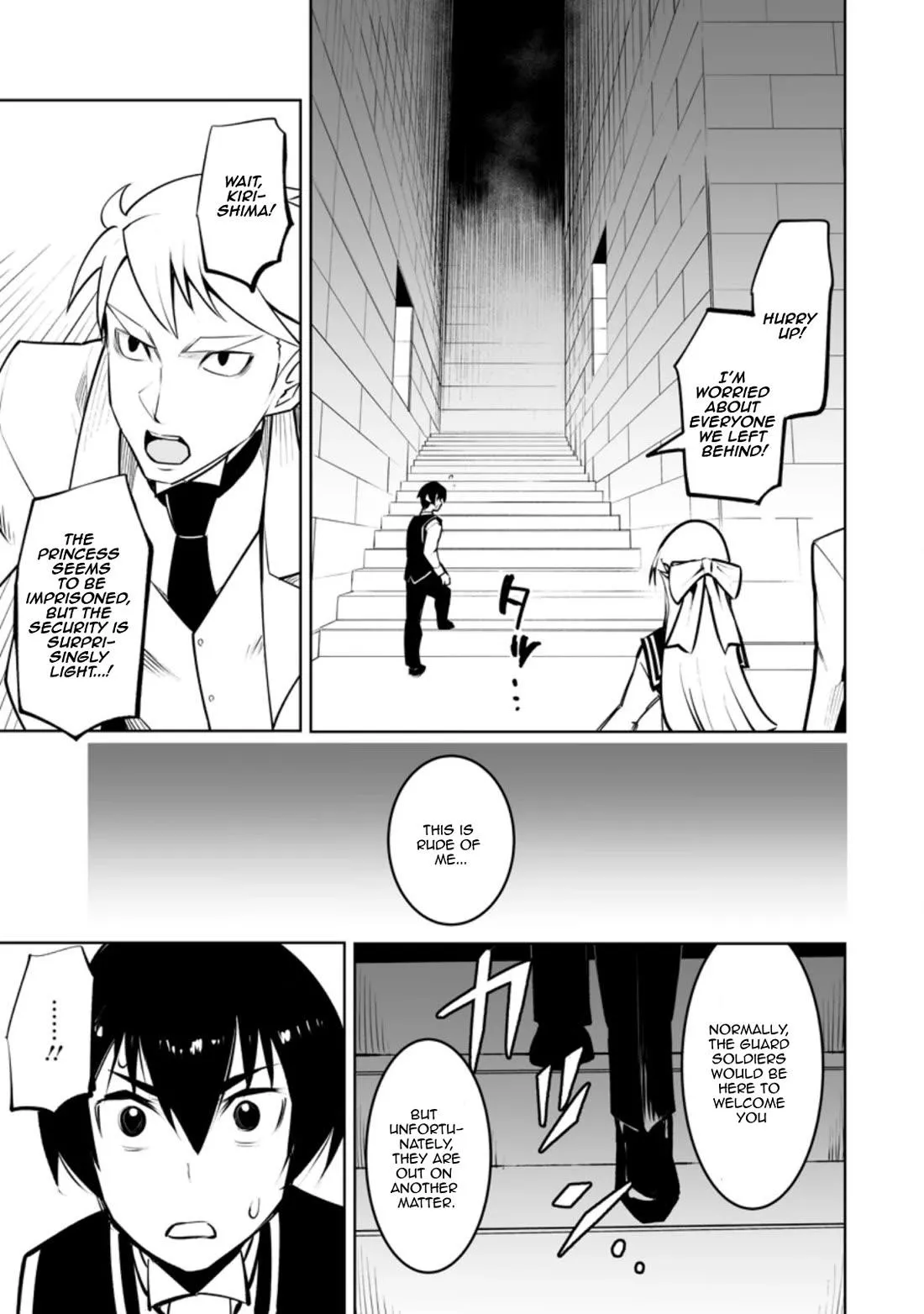 After Being Transported, I Was Singled Out and Rejected by My Classmates, So I Made Them All Part of My Harem Chapter 33.2 page 5 - 