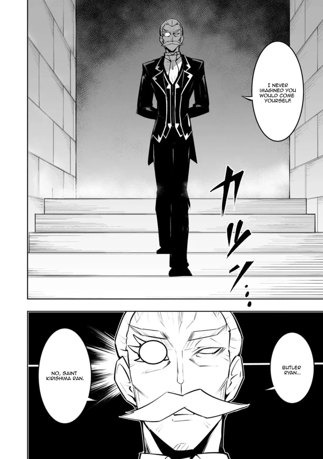 After Being Transported, I Was Singled Out and Rejected by My Classmates, So I Made Them All Part of My Harem Chapter 33.2 page 6 - 