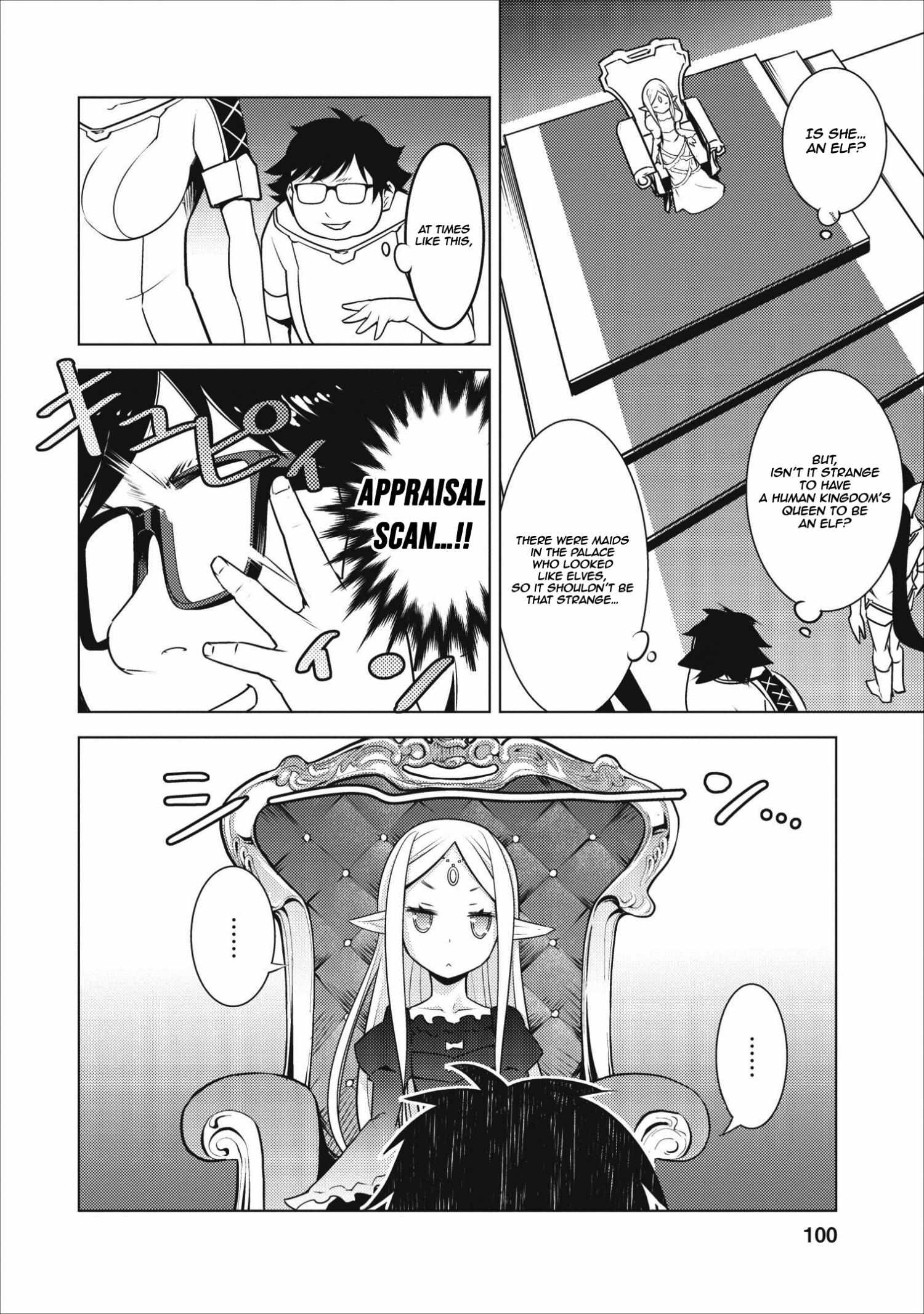 After Being Transported, I Was Singled Out and Rejected by My Classmates, So I Made Them All Part of My Harem Chapter 4 page 15 - 