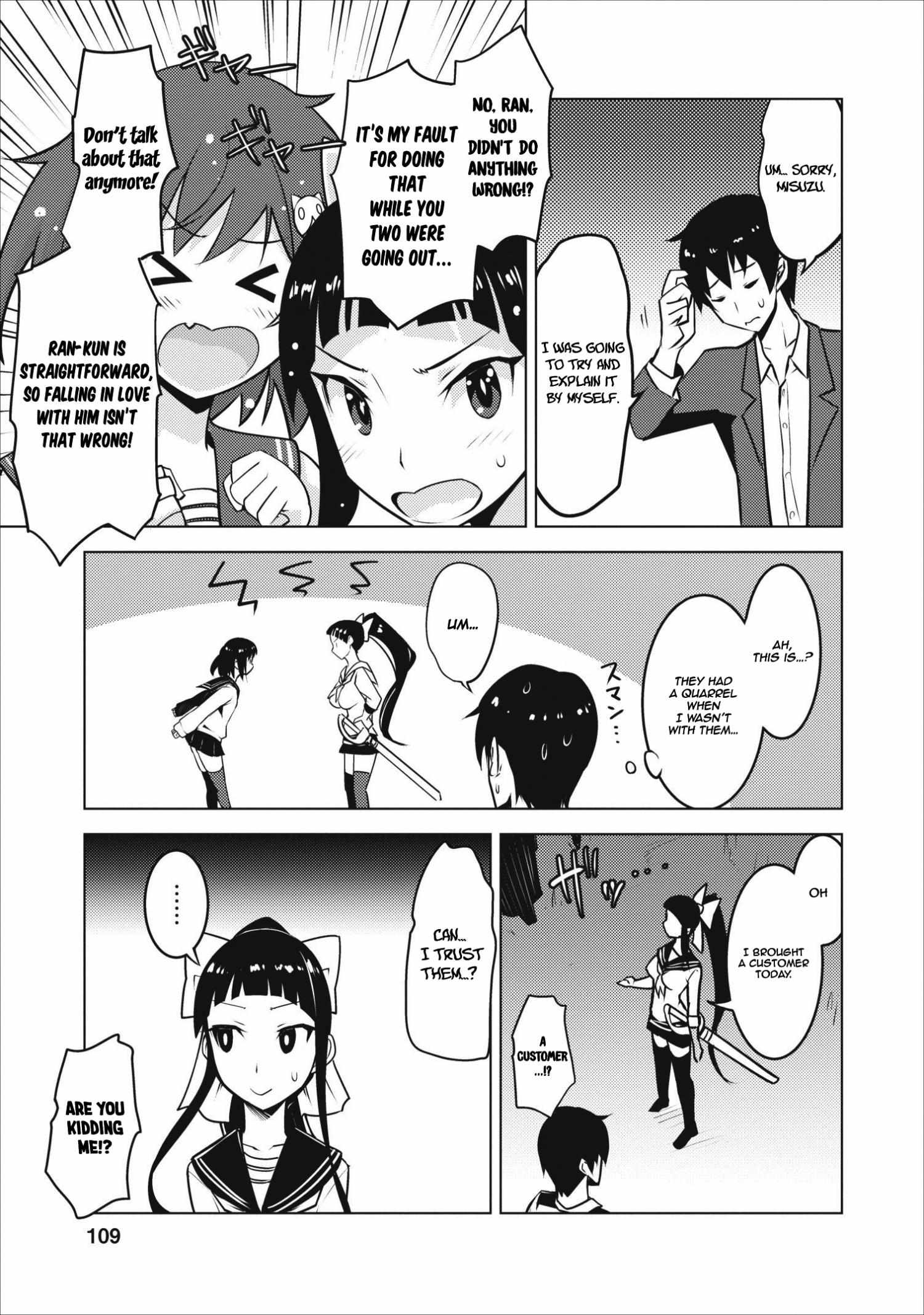 After Being Transported, I Was Singled Out and Rejected by My Classmates, So I Made Them All Part of My Harem Chapter 4 page 24 - 