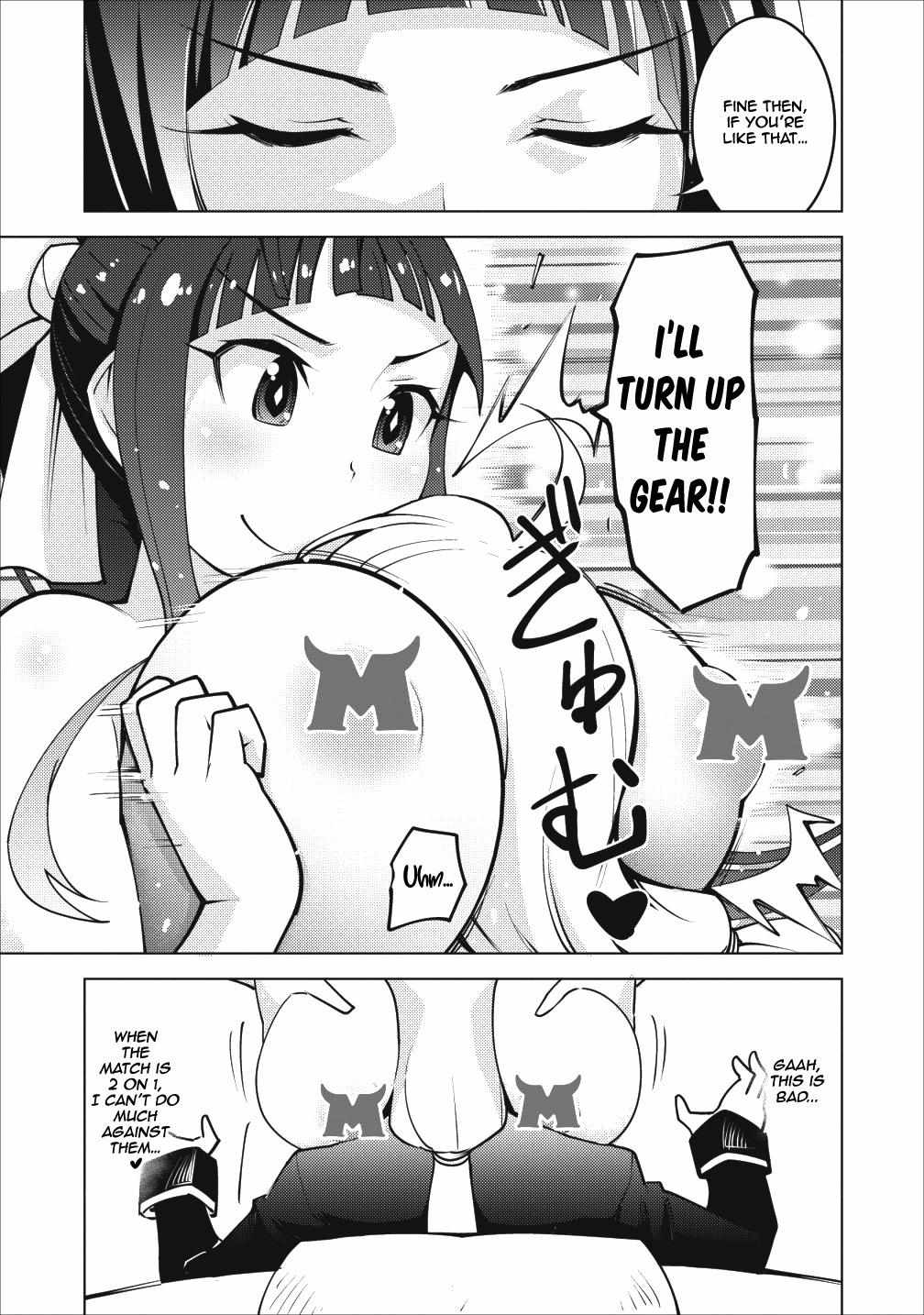 After Being Transported, I Was Singled Out and Rejected by My Classmates, So I Made Them All Part of My Harem Chapter 5 page 20 - 