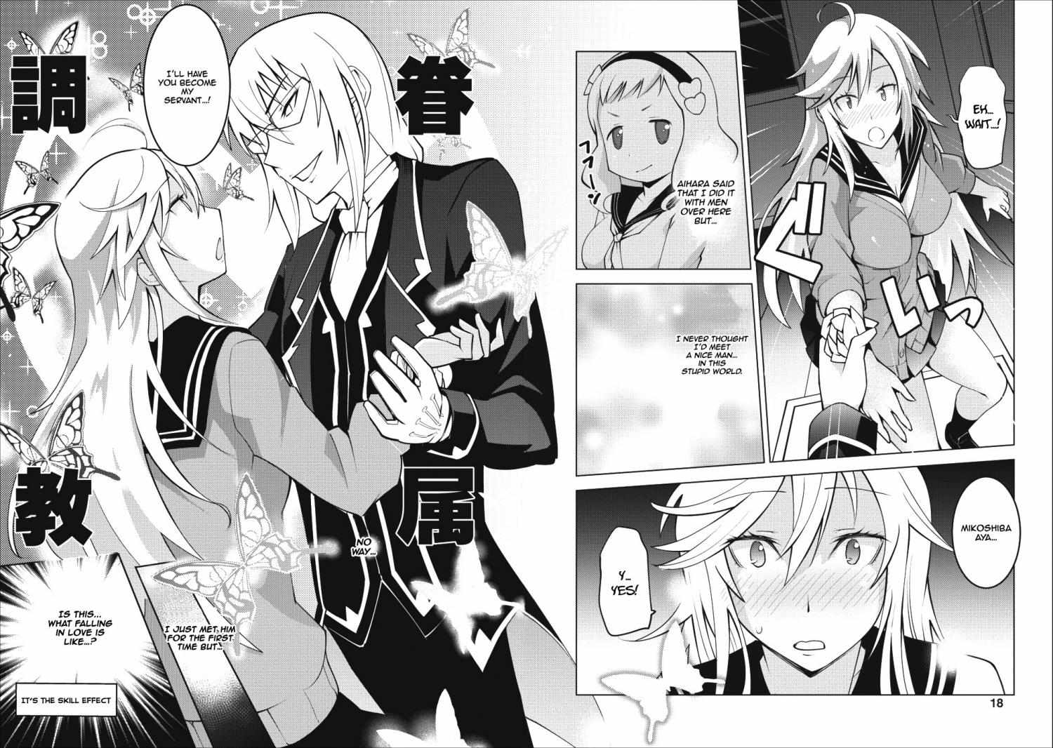 After Being Transported, I Was Singled Out and Rejected by My Classmates, So I Made Them All Part of My Harem Chapter 6 page 17 - 