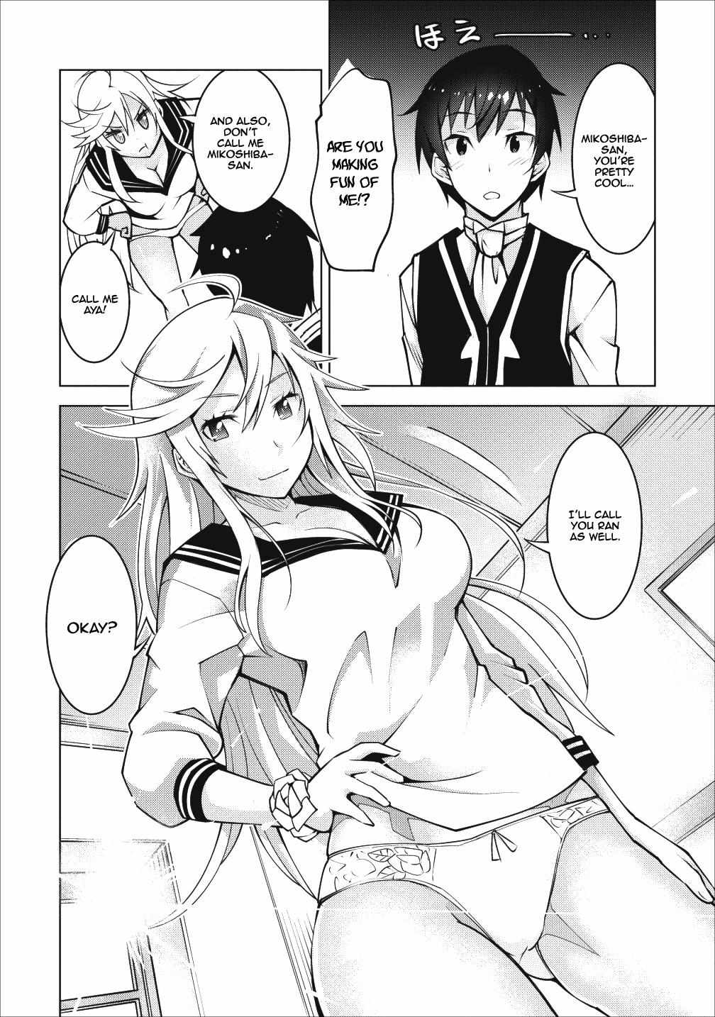 After Being Transported, I Was Singled Out and Rejected by My Classmates, So I Made Them All Part of My Harem Chapter 6 page 22 - 