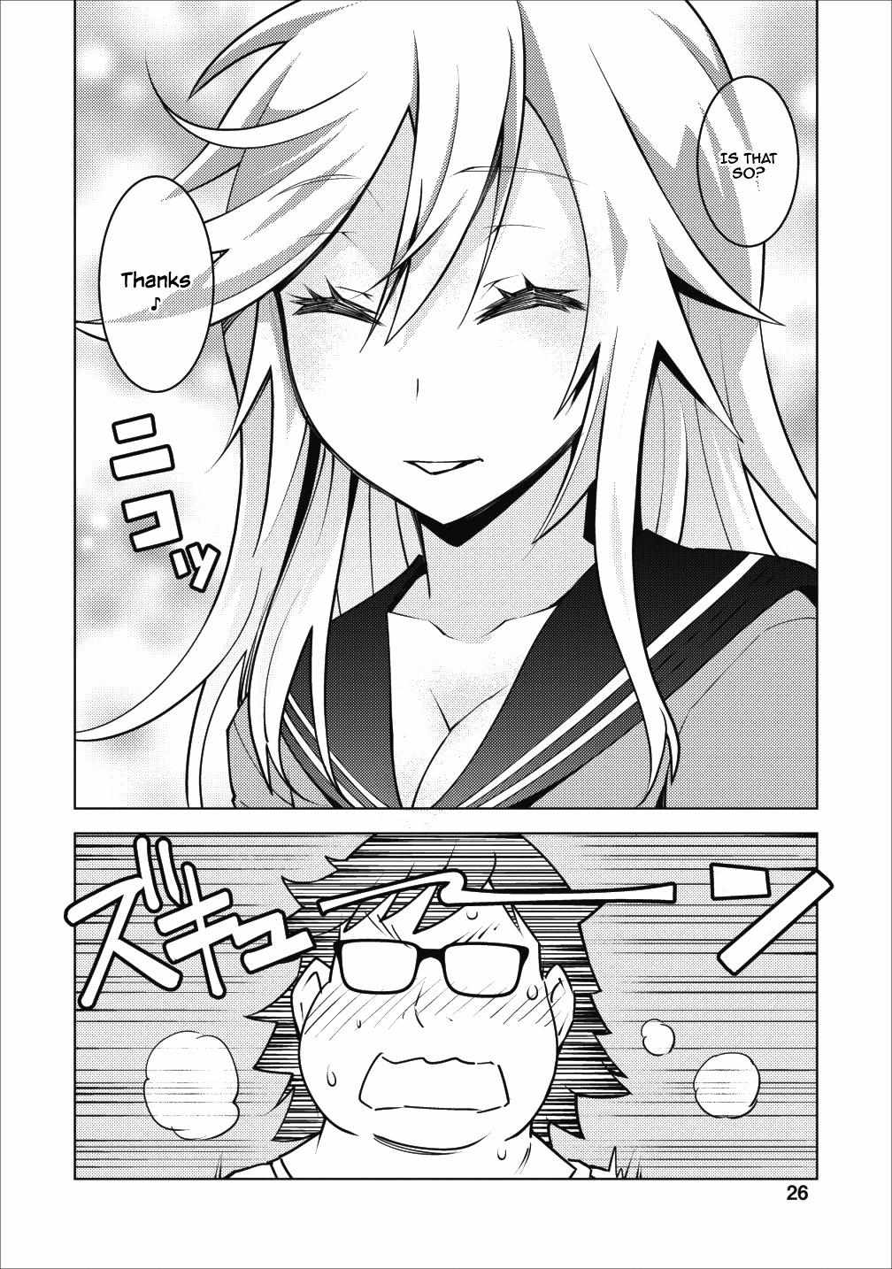 After Being Transported, I Was Singled Out and Rejected by My Classmates, So I Made Them All Part of My Harem Chapter 6 page 24 - 