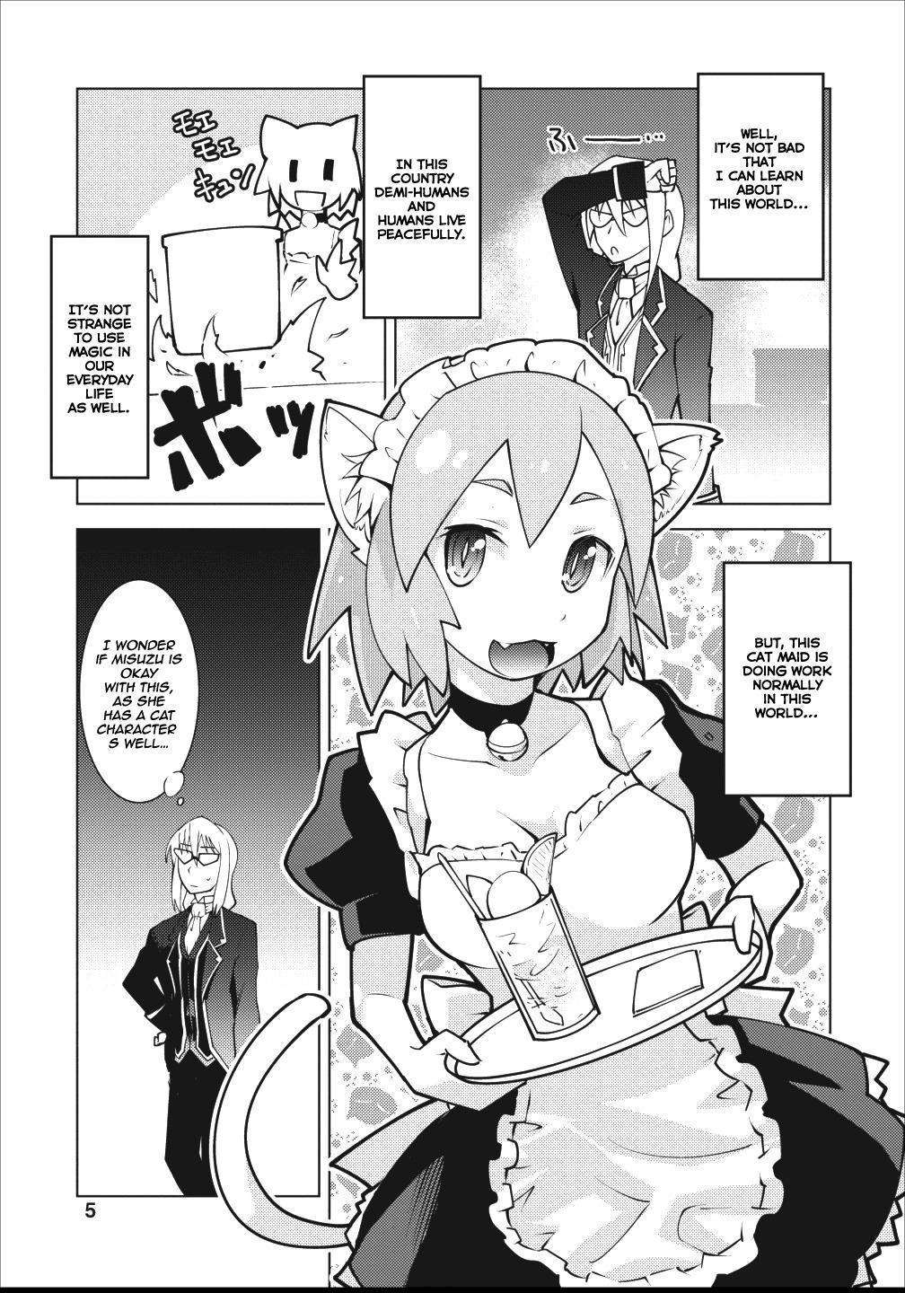 After Being Transported, I Was Singled Out and Rejected by My Classmates, So I Made Them All Part of My Harem Chapter 6 page 4 - 