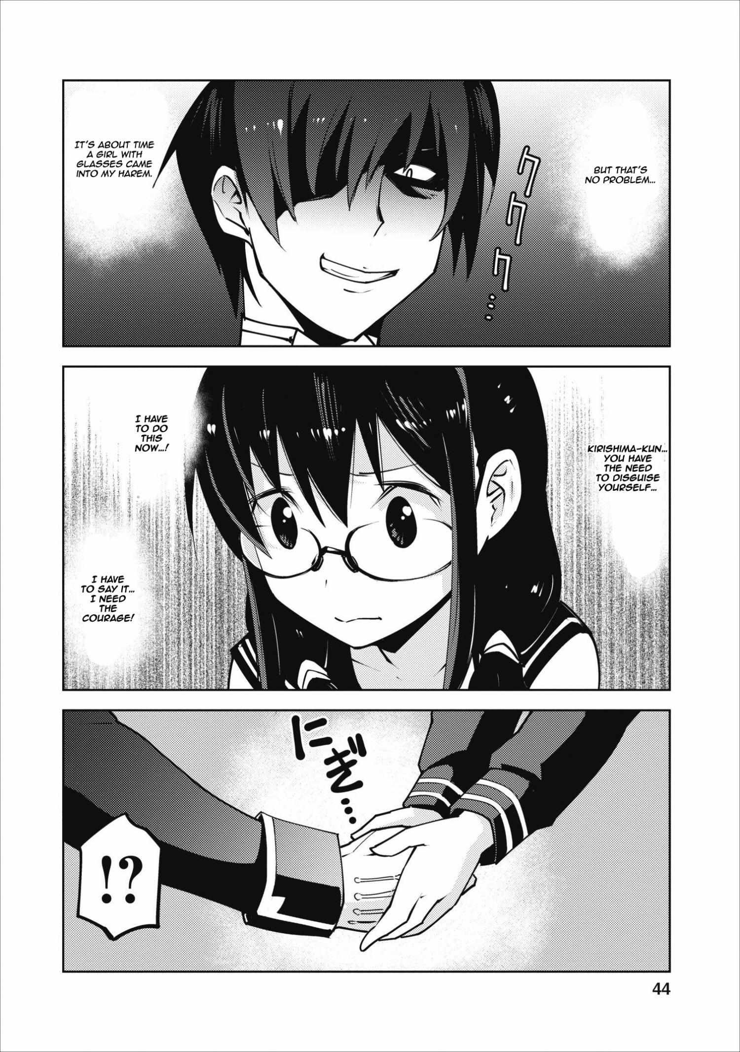 After Being Transported, I Was Singled Out and Rejected by My Classmates, So I Made Them All Part of My Harem Chapter 7 page 16 - 