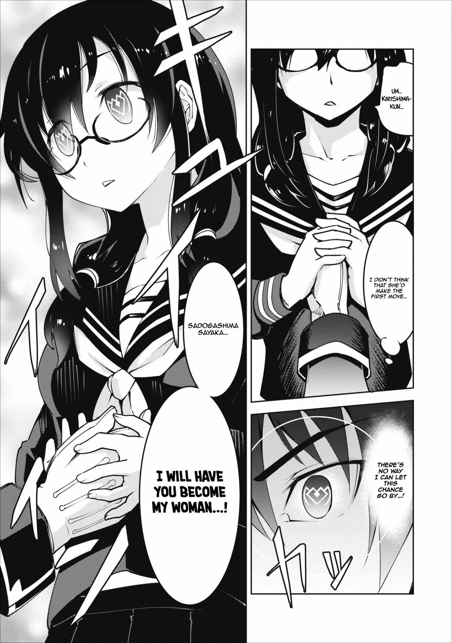 After Being Transported, I Was Singled Out and Rejected by My Classmates, So I Made Them All Part of My Harem Chapter 7 page 17 - 
