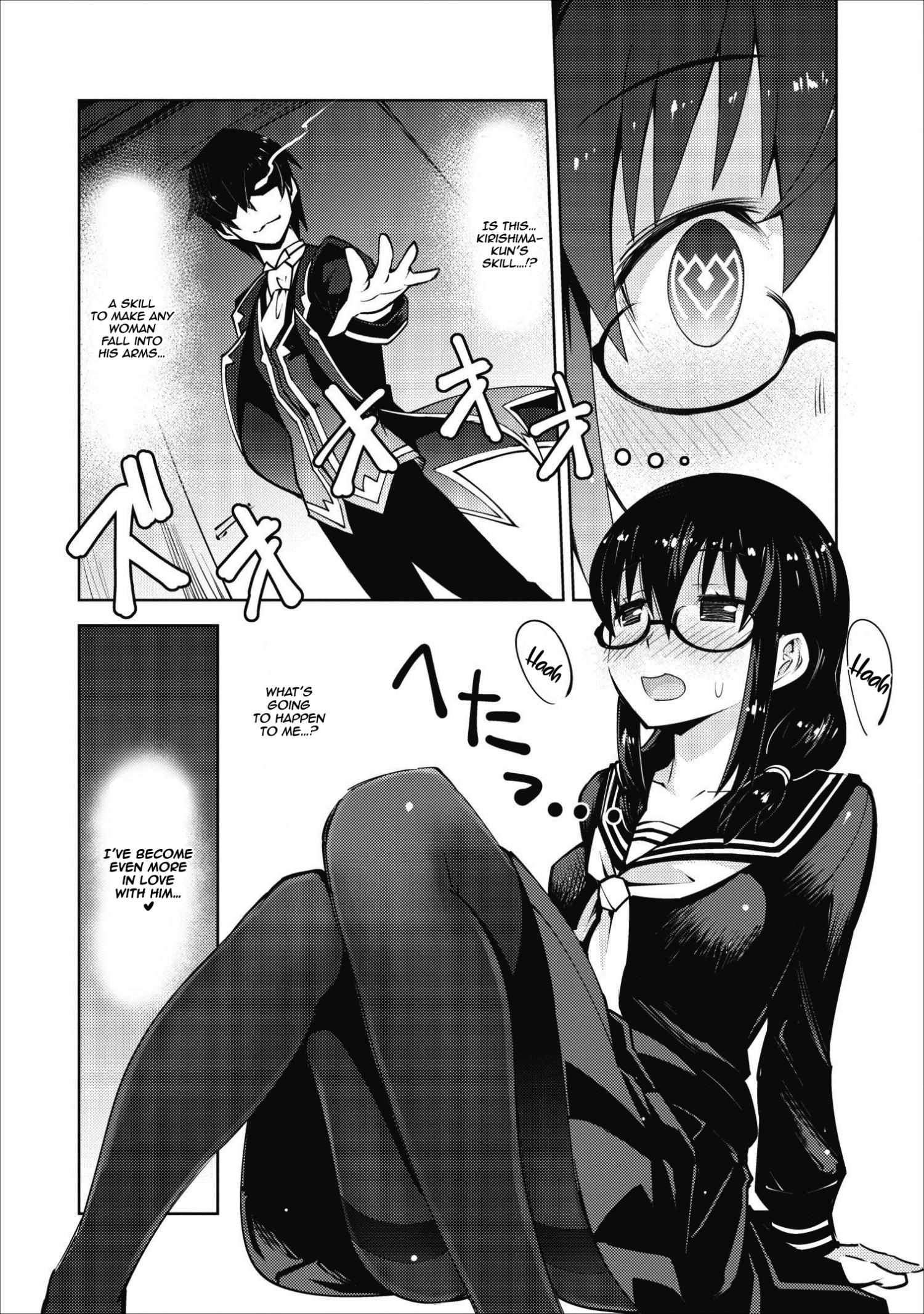 After Being Transported, I Was Singled Out and Rejected by My Classmates, So I Made Them All Part of My Harem Chapter 7 page 18 - 