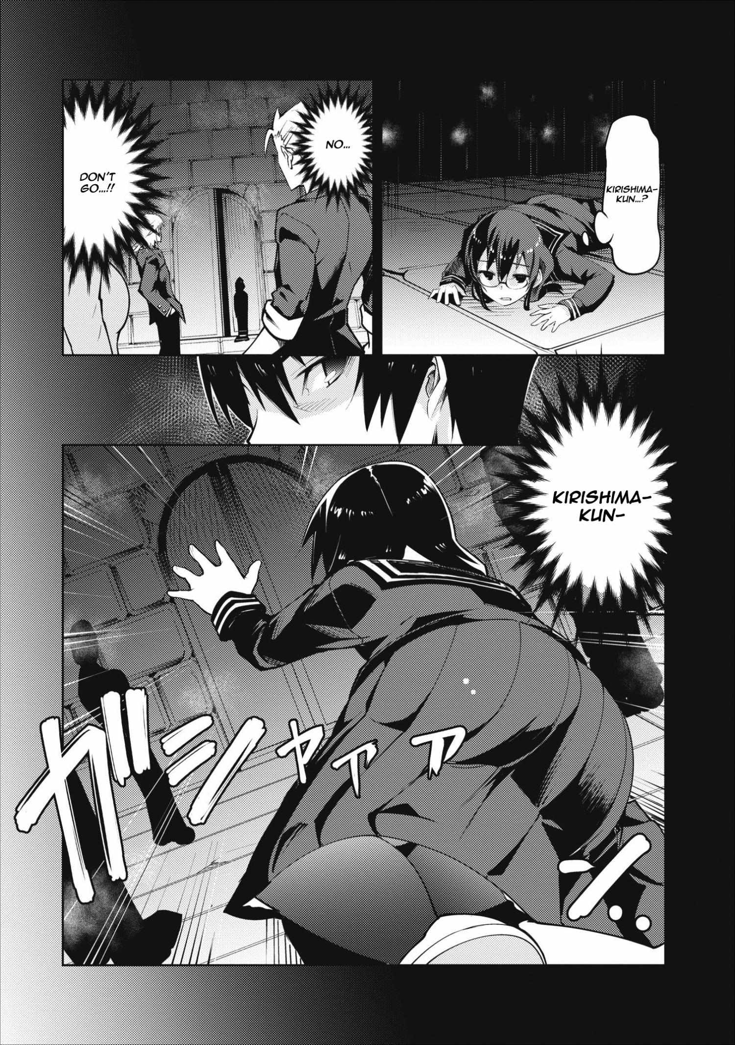 After Being Transported, I Was Singled Out and Rejected by My Classmates, So I Made Them All Part of My Harem Chapter 7 page 5 - 