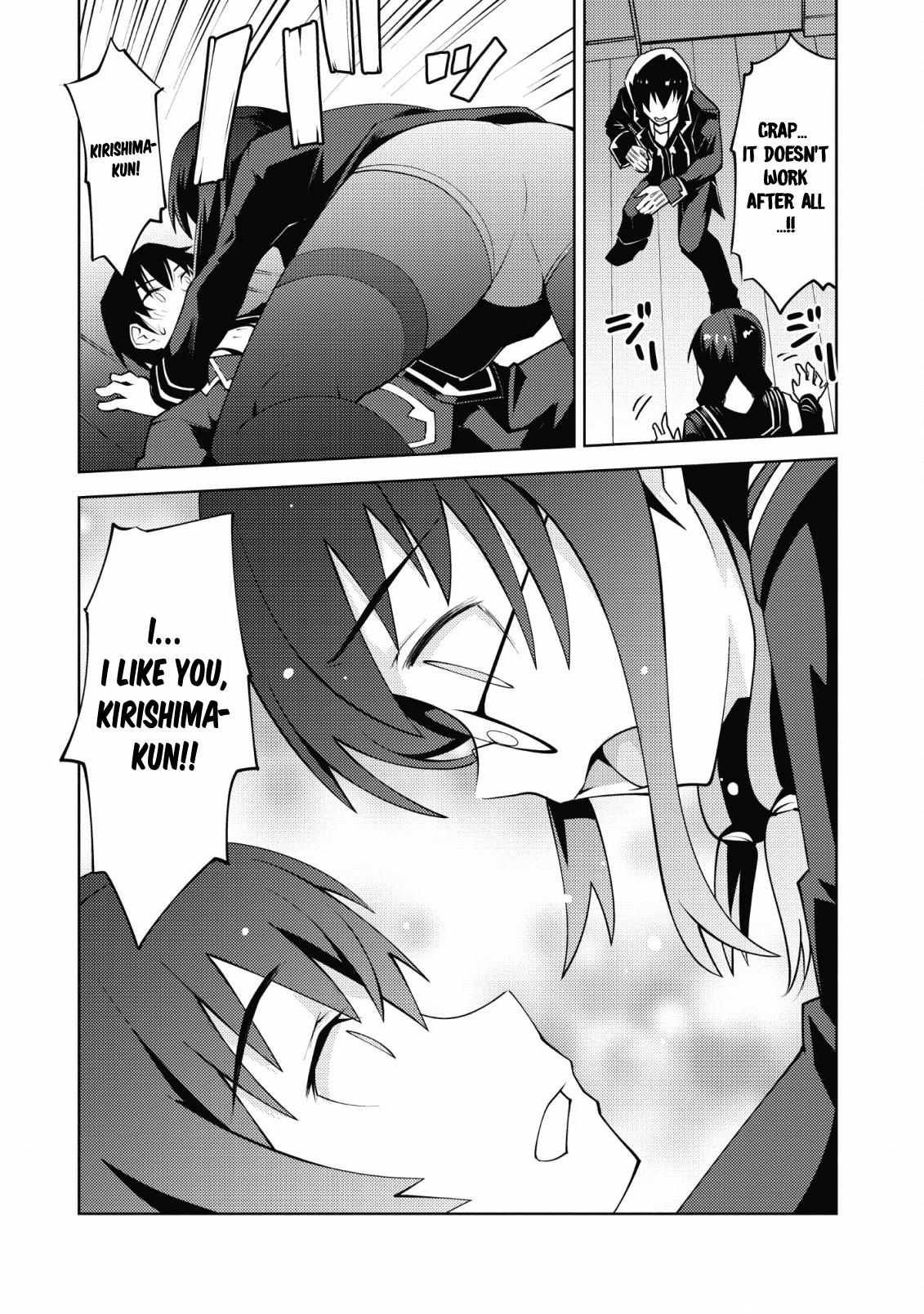 After Being Transported, I Was Singled Out and Rejected by My Classmates, So I Made Them All Part of My Harem Chapter 8 page 13 - 