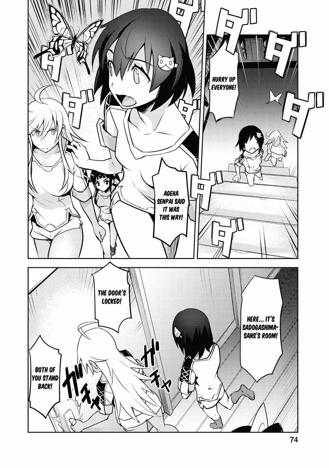 After Being Transported, I Was Singled Out and Rejected by My Classmates, So I Made Them All Part of My Harem Chapter 8 page 19 - 