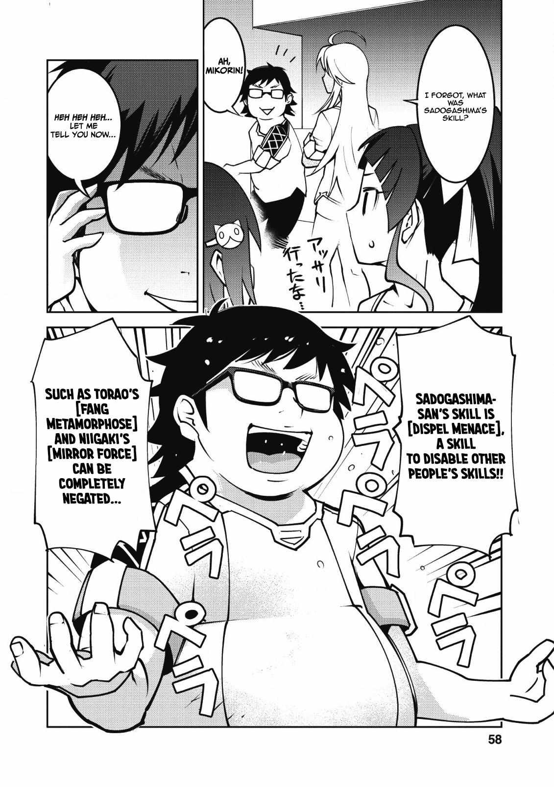 After Being Transported, I Was Singled Out and Rejected by My Classmates, So I Made Them All Part of My Harem Chapter 8 page 3 - 