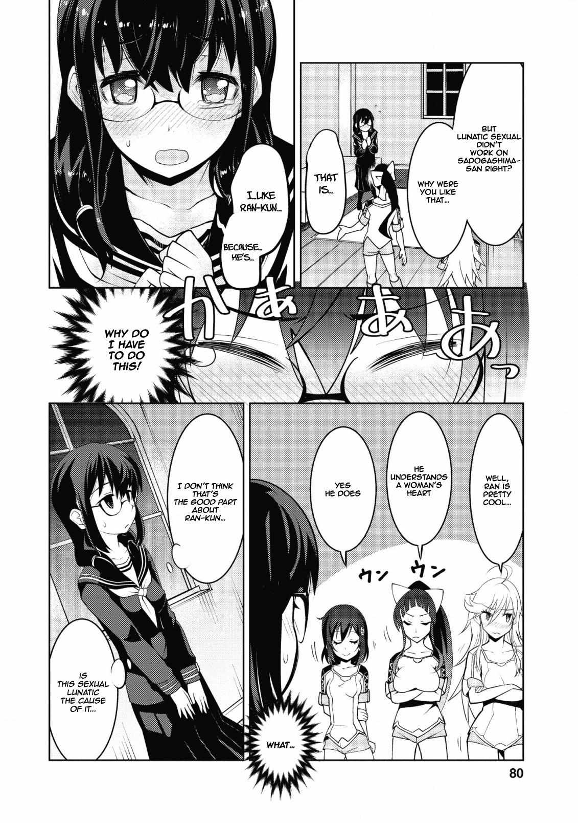 After Being Transported, I Was Singled Out and Rejected by My Classmates, So I Made Them All Part of My Harem Chapter 8 page 25 - 