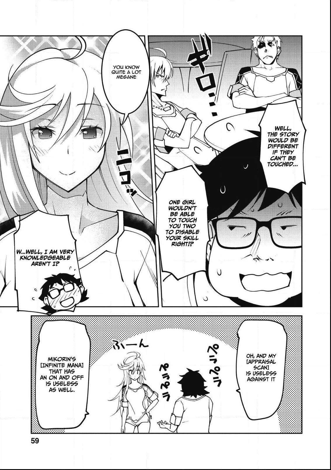 After Being Transported, I Was Singled Out and Rejected by My Classmates, So I Made Them All Part of My Harem Chapter 8 page 4 - 