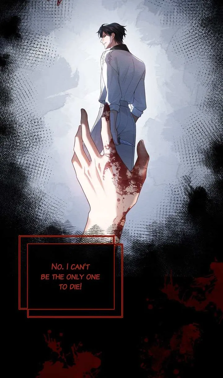 After Being Wantonly Demanded by My Morbid Brother Chapter 1 page 22 - 