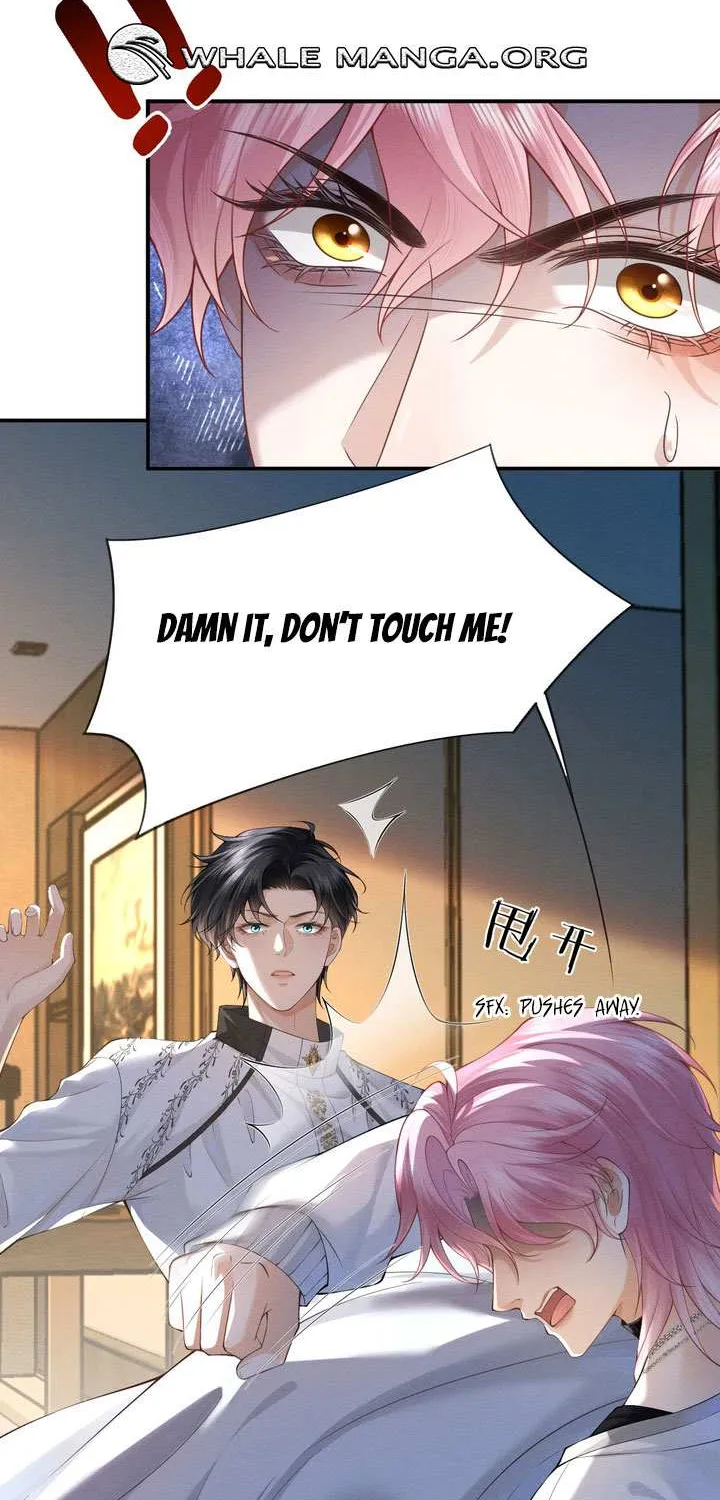 After Being Wantonly Demanded by My Morbid Brother Chapter 1 page 32 - 