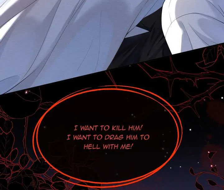 After Being Wantonly Demanded by My Morbid Brother Chapter 1 page 33 - 