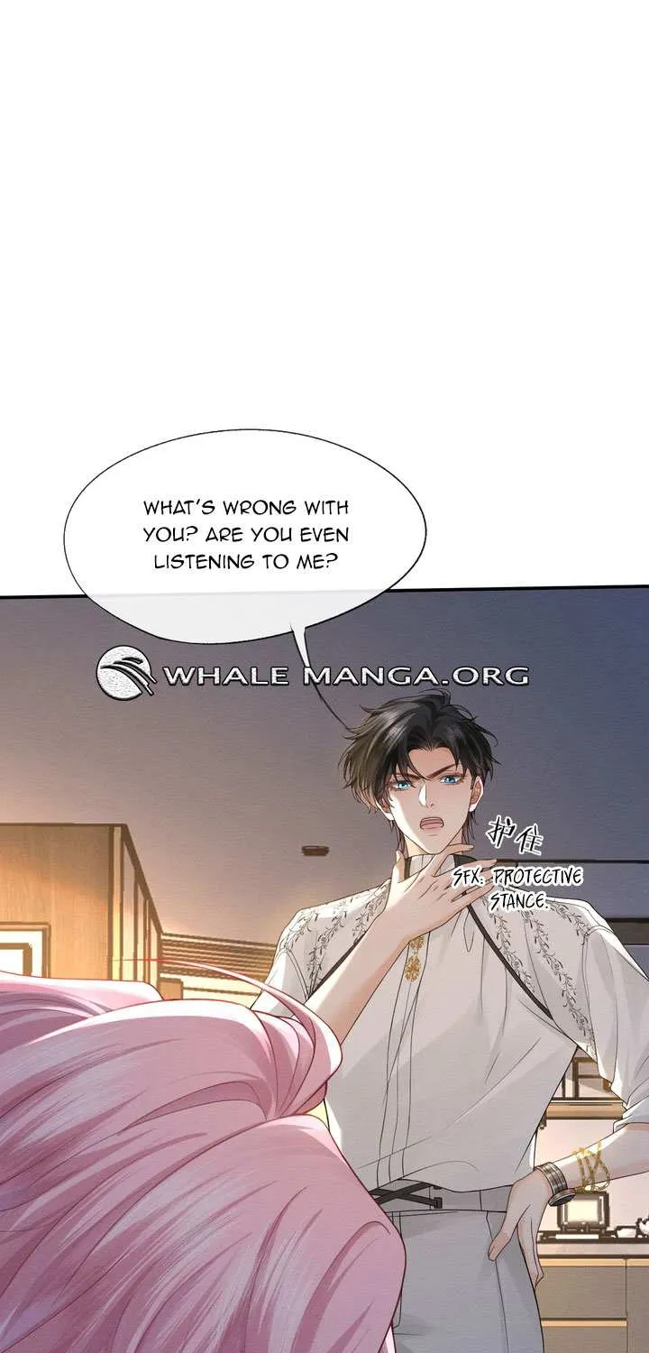 After Being Wantonly Demanded by My Morbid Brother Chapter 1 page 40 - 