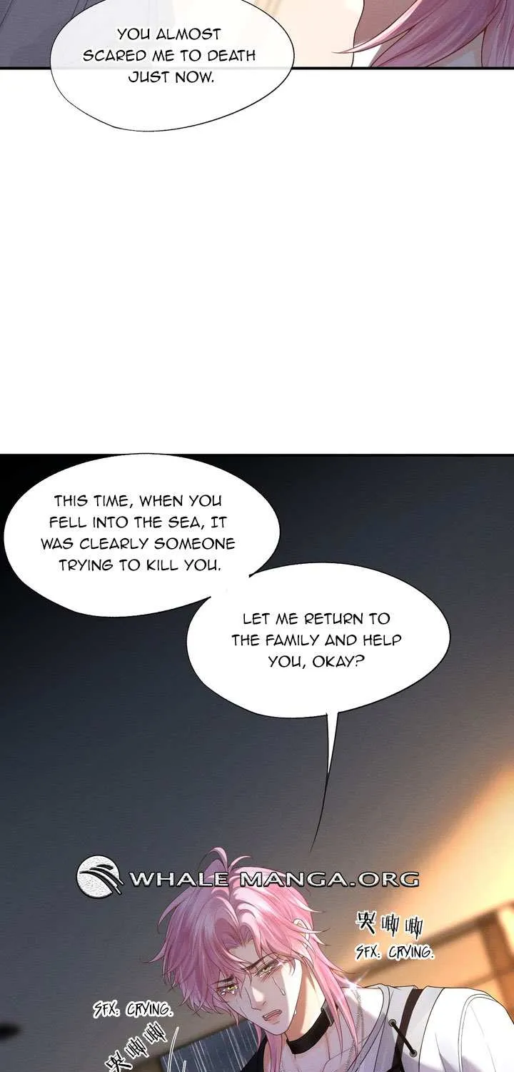 After Being Wantonly Demanded by My Morbid Brother Chapter 1 page 45 - 