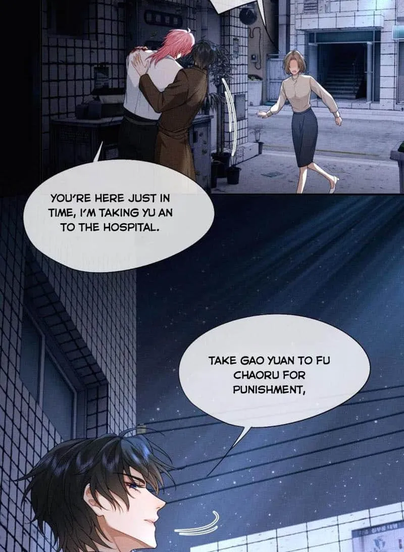 After Being Wantonly Demanded by My Morbid Brother Chapter 14 page 12 - 