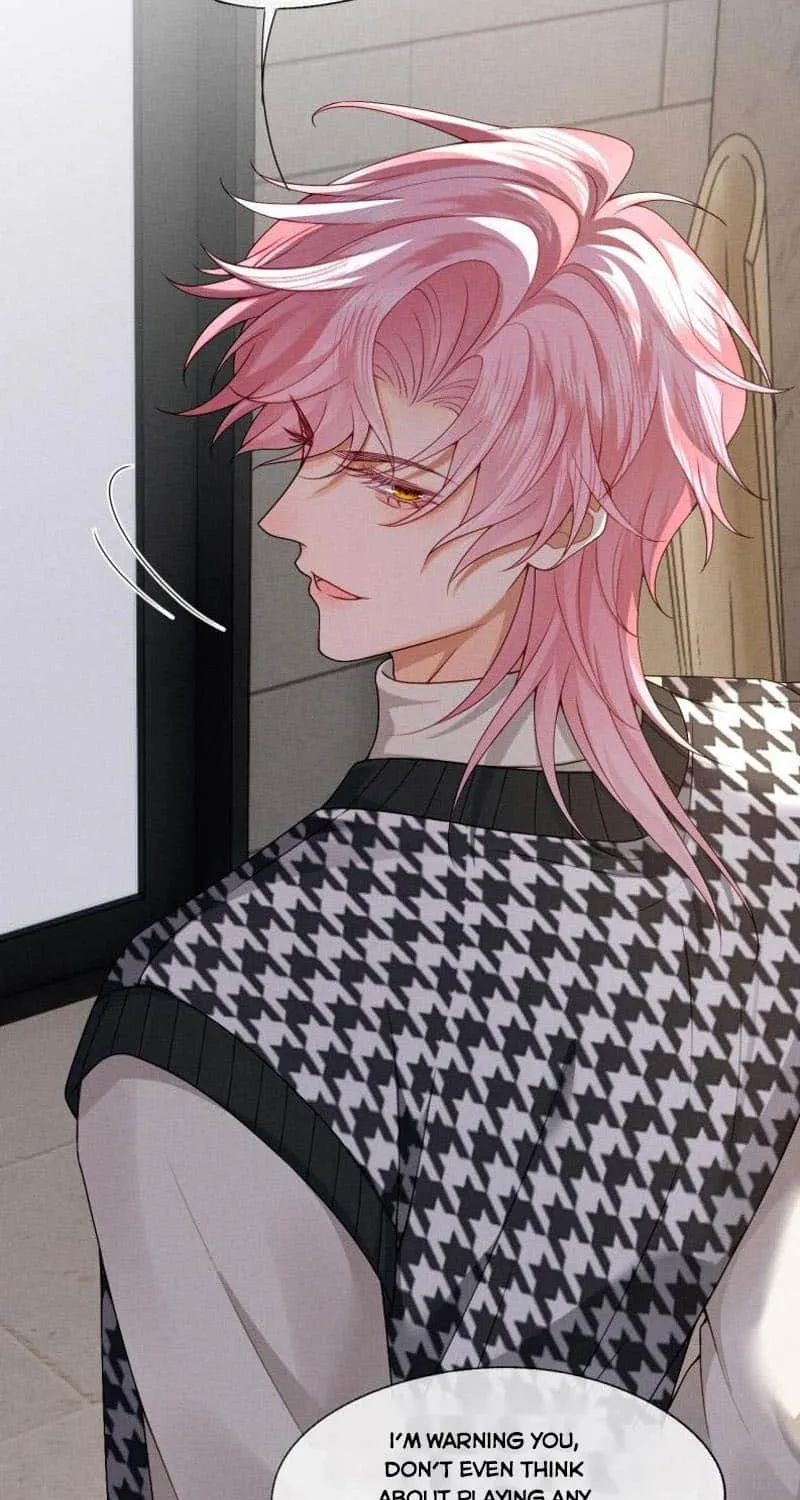 After Being Wantonly Demanded by My Morbid Brother Chapter 14 page 26 - 