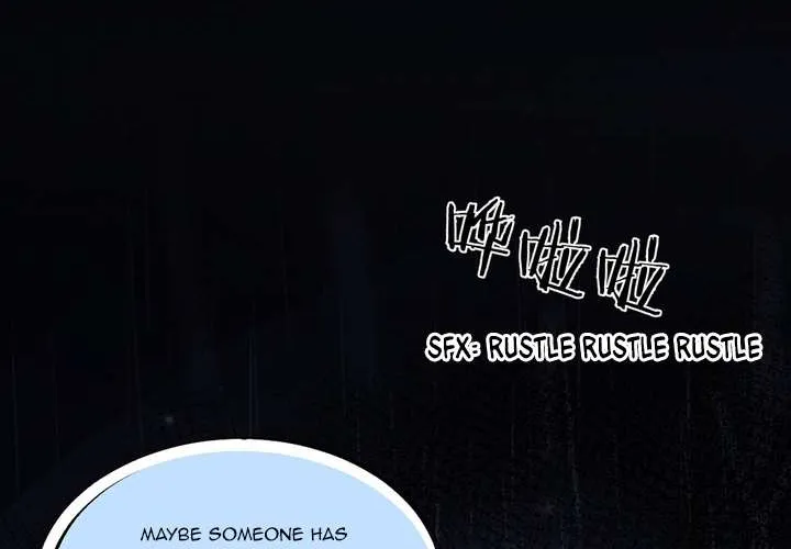 After Being Wantonly Demanded by My Morbid Brother Chapter 2 page 13 - 