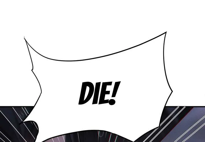 After Being Wantonly Demanded by My Morbid Brother Chapter 2 page 23 - 