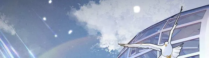 After Being Wantonly Demanded by My Morbid Brother Chapter 2 page 38 - 