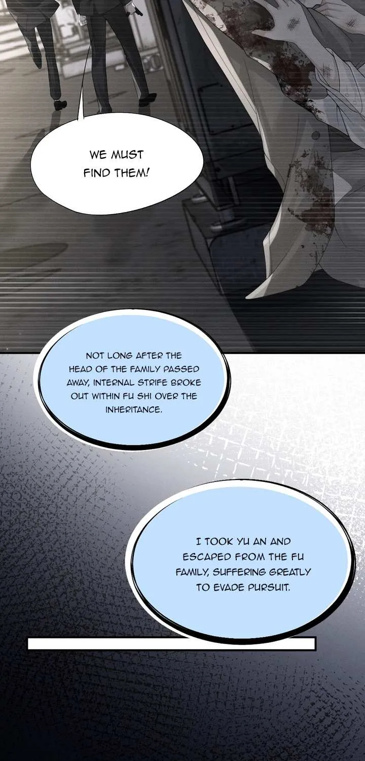 After Being Wantonly Demanded by My Morbid Brother Chapter 2 page 8 - 