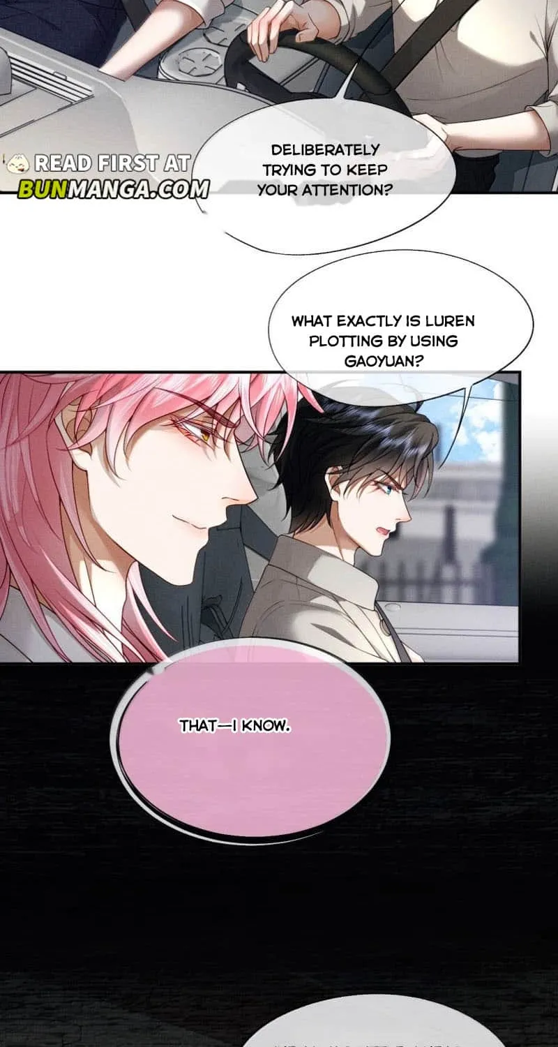 After Being Wantonly Demanded by My Morbid Brother Chapter 22 page 14 - 