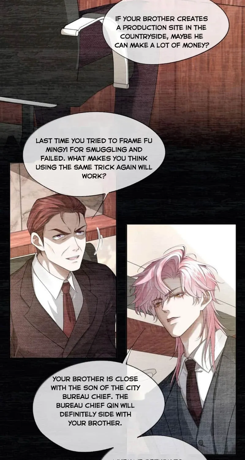 After Being Wantonly Demanded by My Morbid Brother Chapter 22 page 16 - 