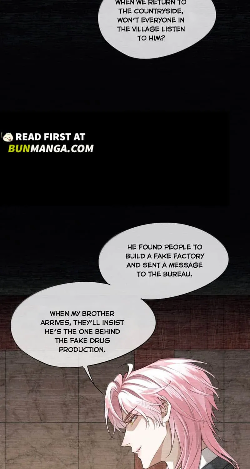 After Being Wantonly Demanded by My Morbid Brother Chapter 22 page 17 - 