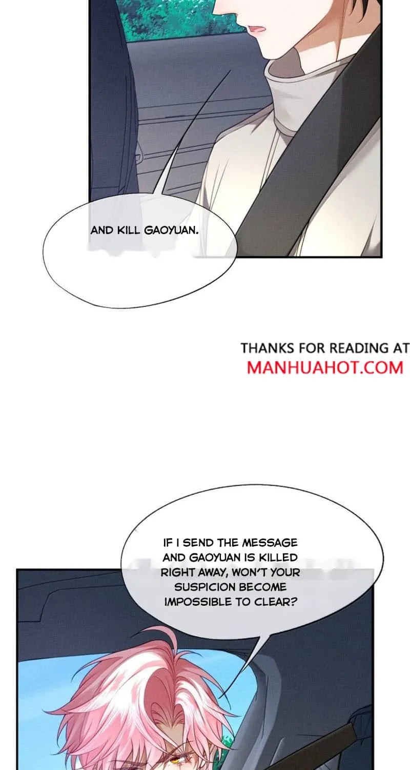 After Being Wantonly Demanded by My Morbid Brother Chapter 22 page 37 - 