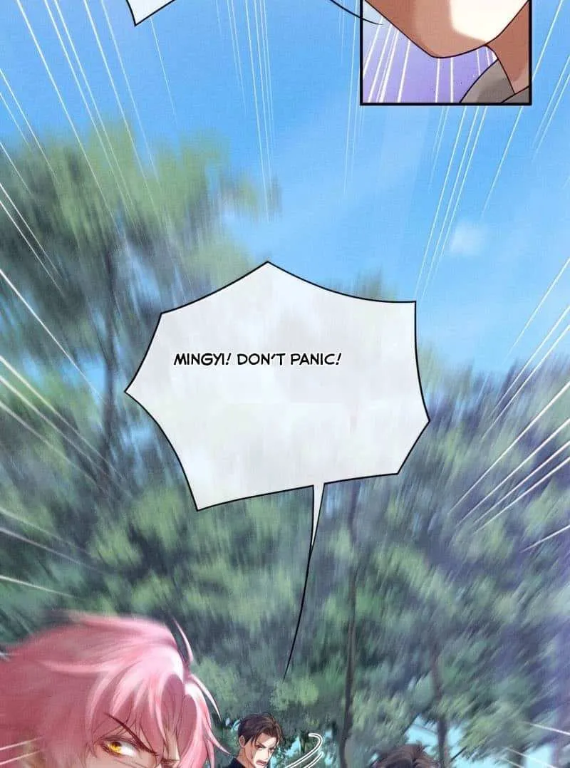 After Being Wantonly Demanded by My Morbid Brother Chapter 24 page 6 - 