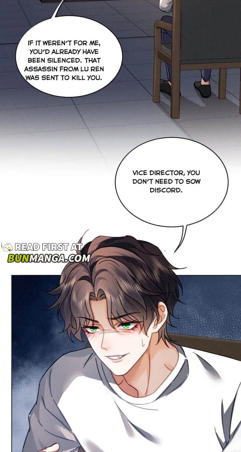 After Being Wantonly Demanded by My Morbid Brother Chapter 25 page 21 - 