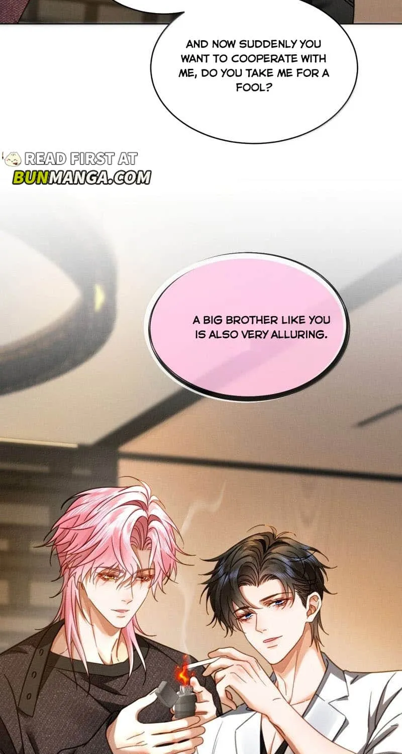 After Being Wantonly Demanded by My Morbid Brother Chapter 27 page 13 - 