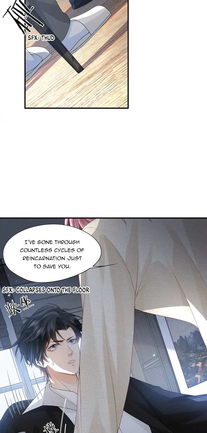 After Being Wantonly Demanded by My Morbid Brother Chapter 3 page 13 - 
