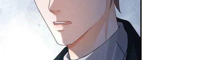 After Being Wantonly Demanded by My Morbid Brother Chapter 3 page 24 - 