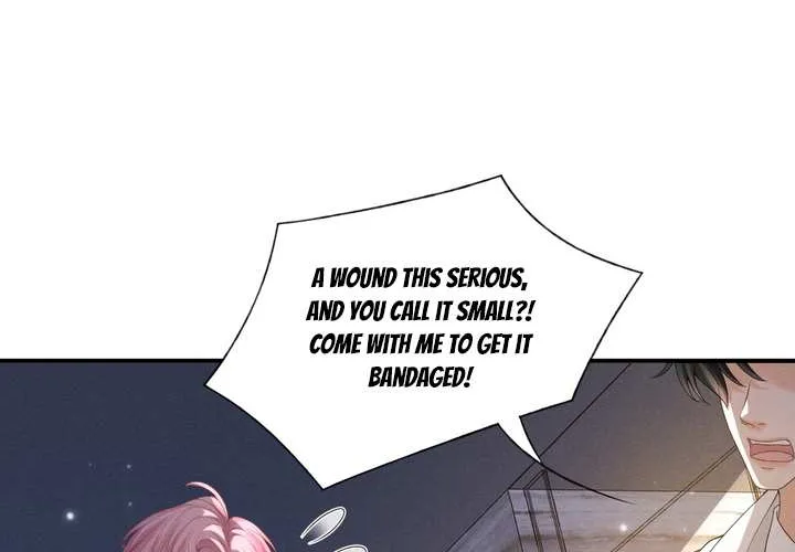 After Being Wantonly Demanded by My Morbid Brother Chapter 3 page 47 - 