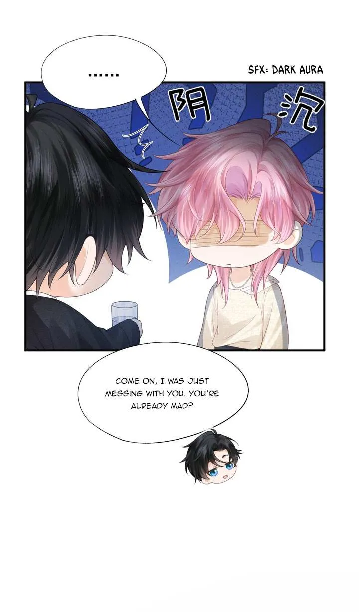 After Being Wantonly Demanded by My Morbid Brother Chapter 3 page 10 - 